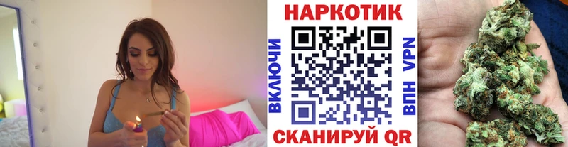 Наркошоп Шумерля COCAIN Альфа ПВП ГАШИШ Меф