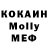 МЕТАДОН мёд Rokki Net