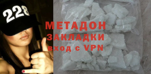 меф Абаза