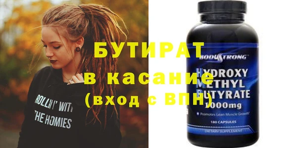меф Абаза