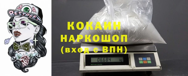 меф Абаза