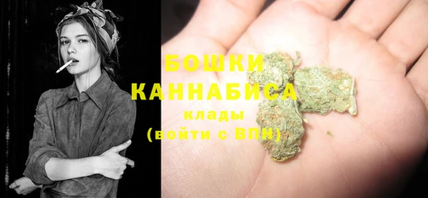 меф Абаза
