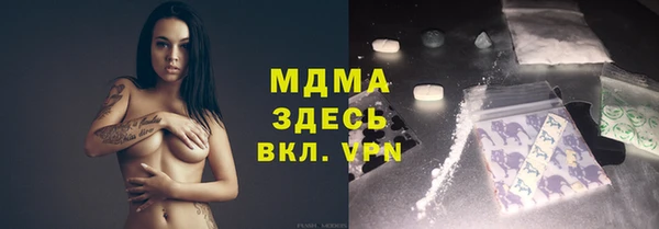 меф Абаза