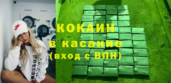 меф Абаза