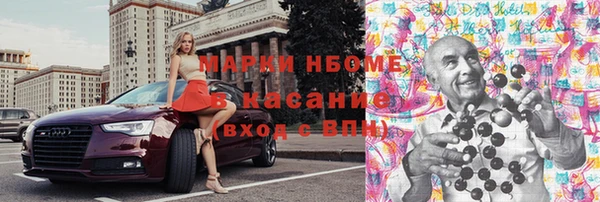 меф Абаза