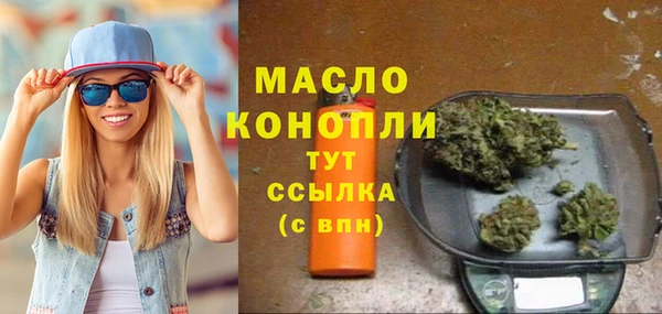 меф Абаза