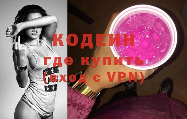 меф Абаза