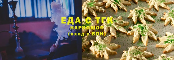 MDMA Абинск