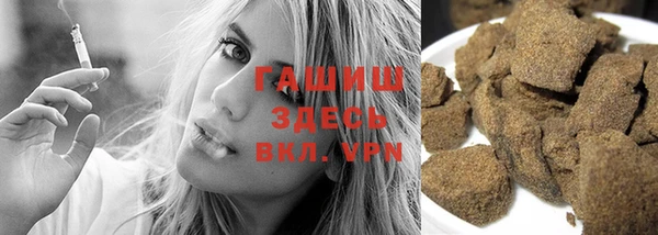 меф Абаза
