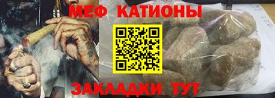 винт Первоуральск