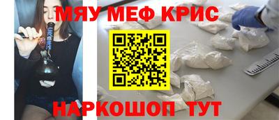 apvp Партизанск