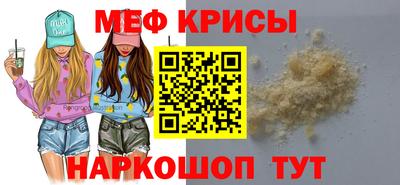 винт Первоуральск
