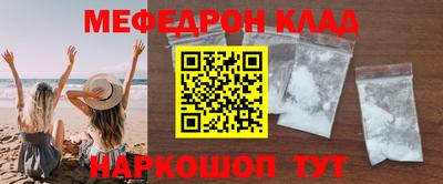 мдпв Пенза
