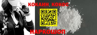 винт Первоуральск