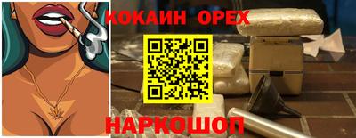 мдпв Пенза