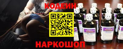 винт Первоуральск