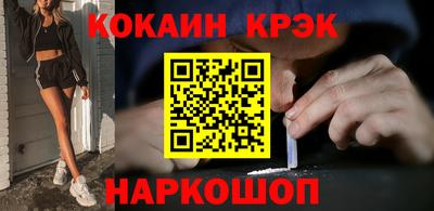 мдпв Пенза