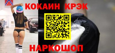 apvp Партизанск