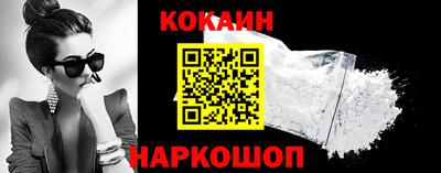 мдпв Пенза