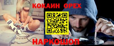 мдпв Пенза