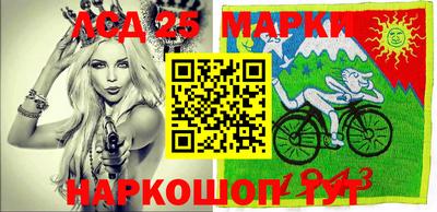 apvp Партизанск