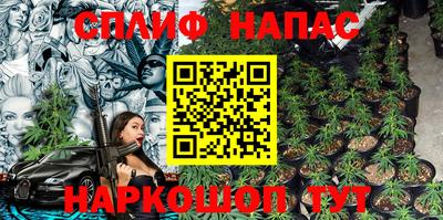 винт Первоуральск