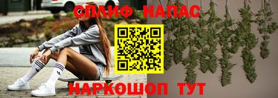 apvp Партизанск