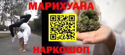 винт Первоуральск