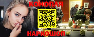 винт Первоуральск