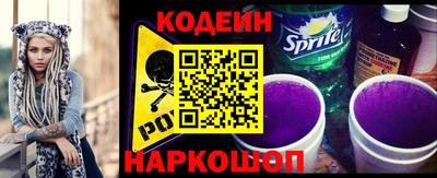мдпв Пенза