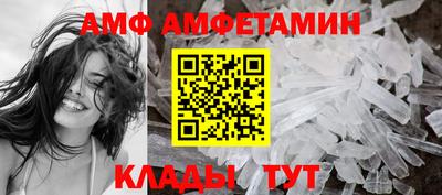 apvp Партизанск