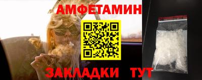 apvp Партизанск
