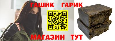 мдпв Пенза