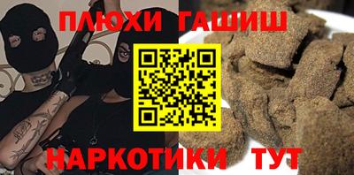 apvp Партизанск