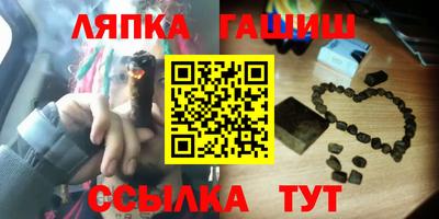 мдпв Пенза