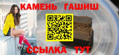 винт Первоуральск
