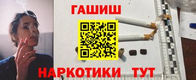 мдпв Пенза