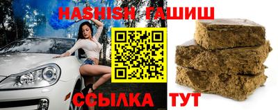 мдпв Пенза