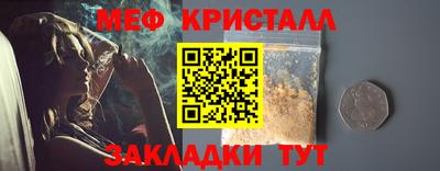 apvp Партизанск