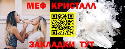 винт Первоуральск