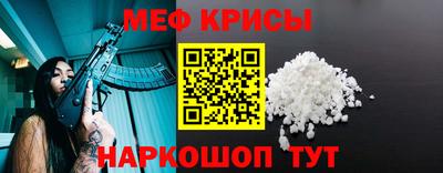 мдпв Пенза