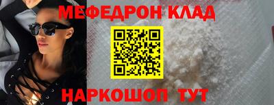 apvp Партизанск