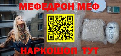 apvp Партизанск