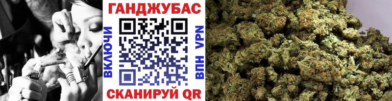 что такое Шумерля Марихуана индика